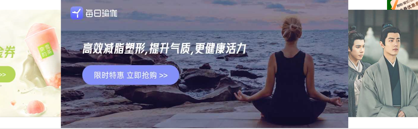 会员代理拿货平台与权益类型分析